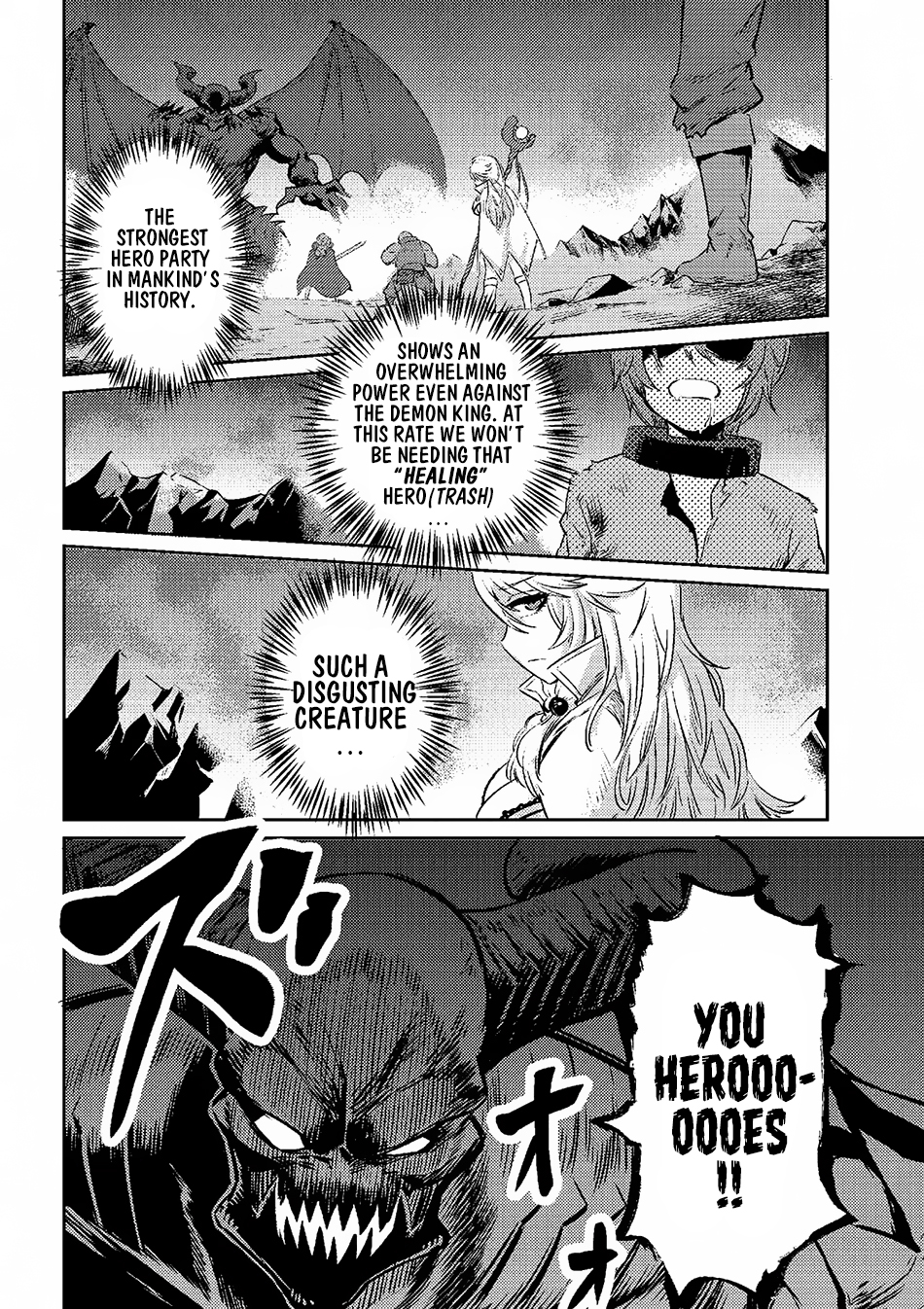 Kaifuku Jutsushi No Yarinaoshi Chapter 1.1 - Page 7