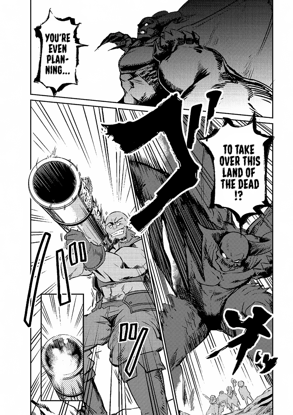 Kaifuku Jutsushi No Yarinaoshi Chapter 1.1 - Page 8