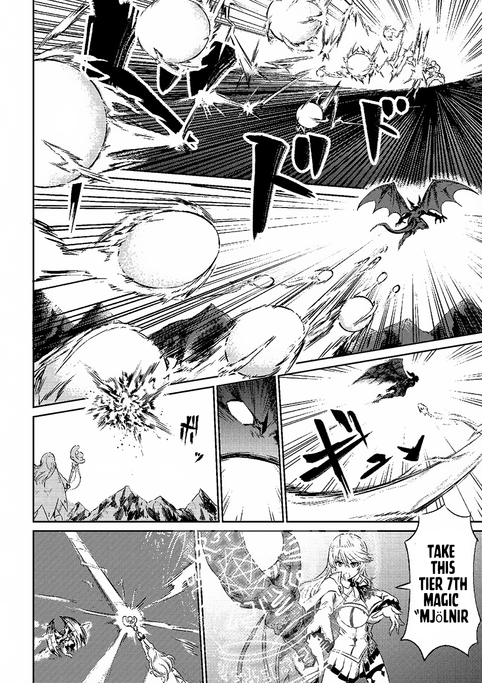 Kaifuku Jutsushi No Yarinaoshi Chapter 1.1 - Page 9