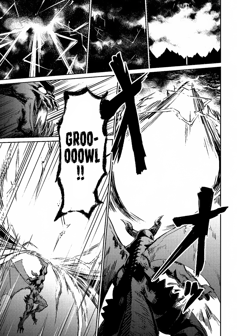 Kaifuku Jutsushi No Yarinaoshi Chapter 1.1 - Page 10