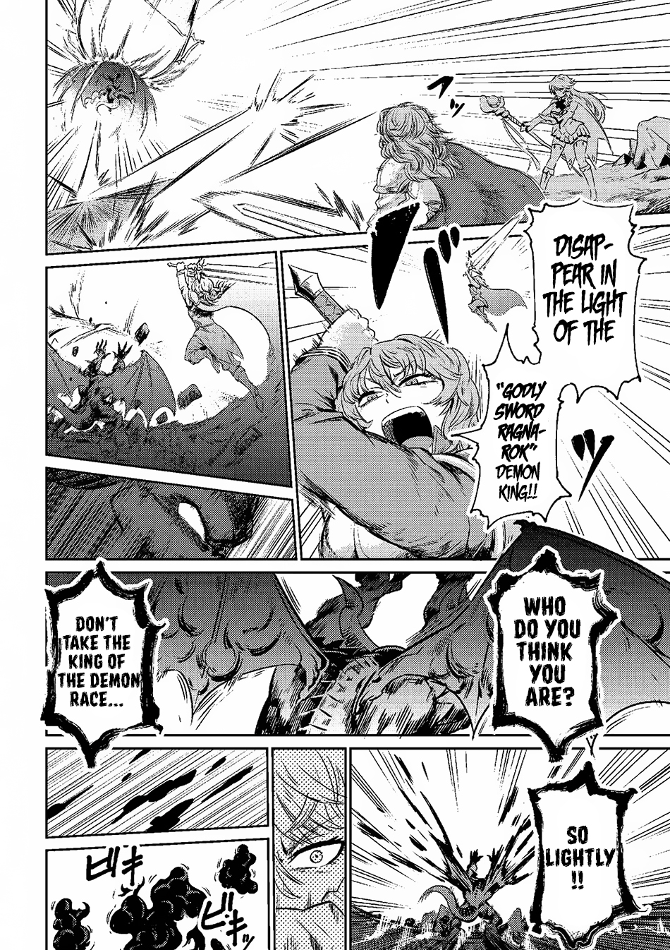 Kaifuku Jutsushi No Yarinaoshi Chapter 1.1 - Page 11