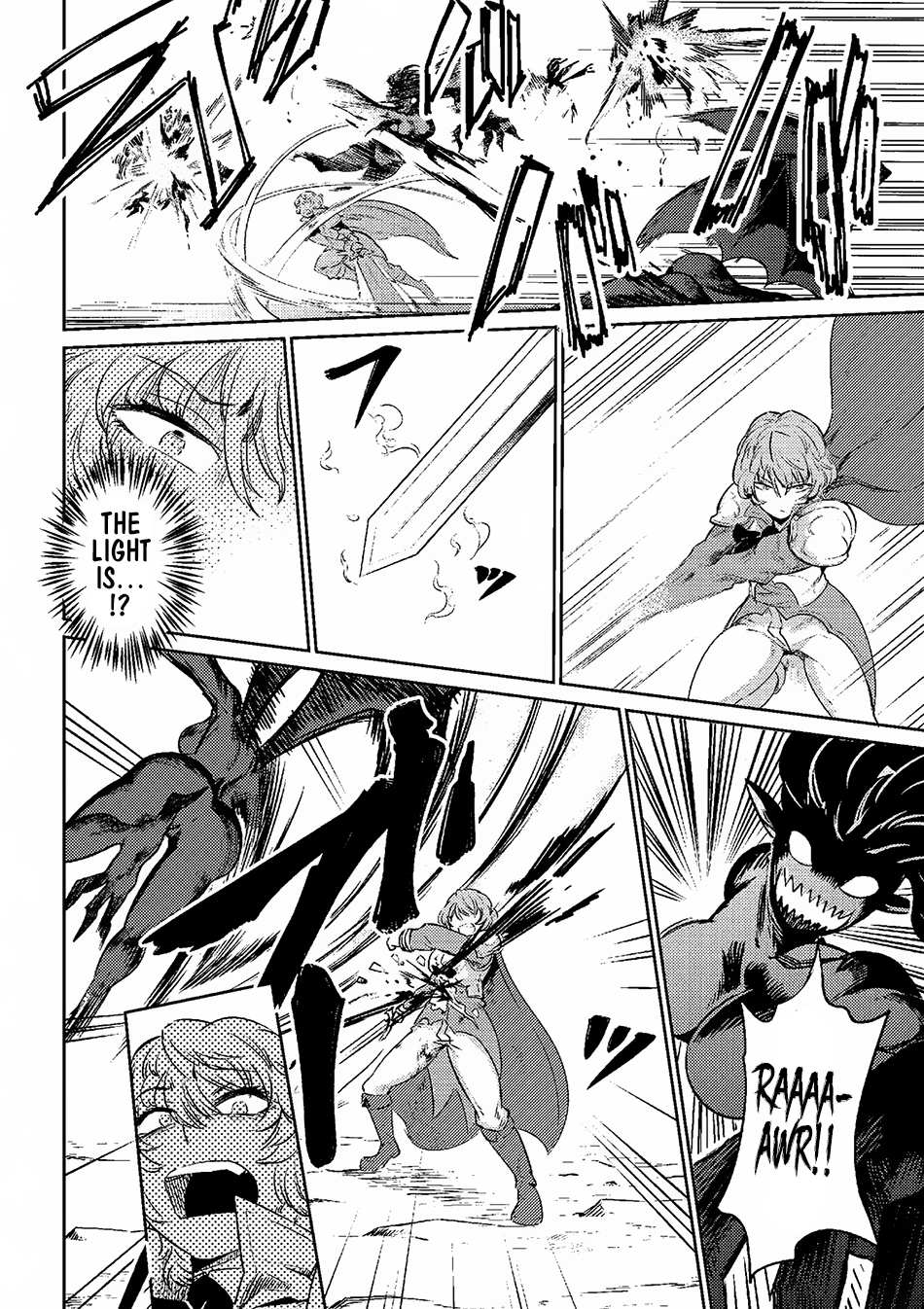 Kaifuku Jutsushi No Yarinaoshi Chapter 1.1 - Page 13