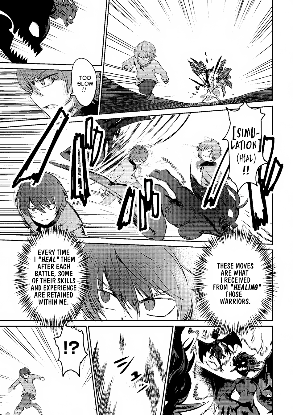 Kaifuku Jutsushi No Yarinaoshi Chapter 1.2 - Page 5