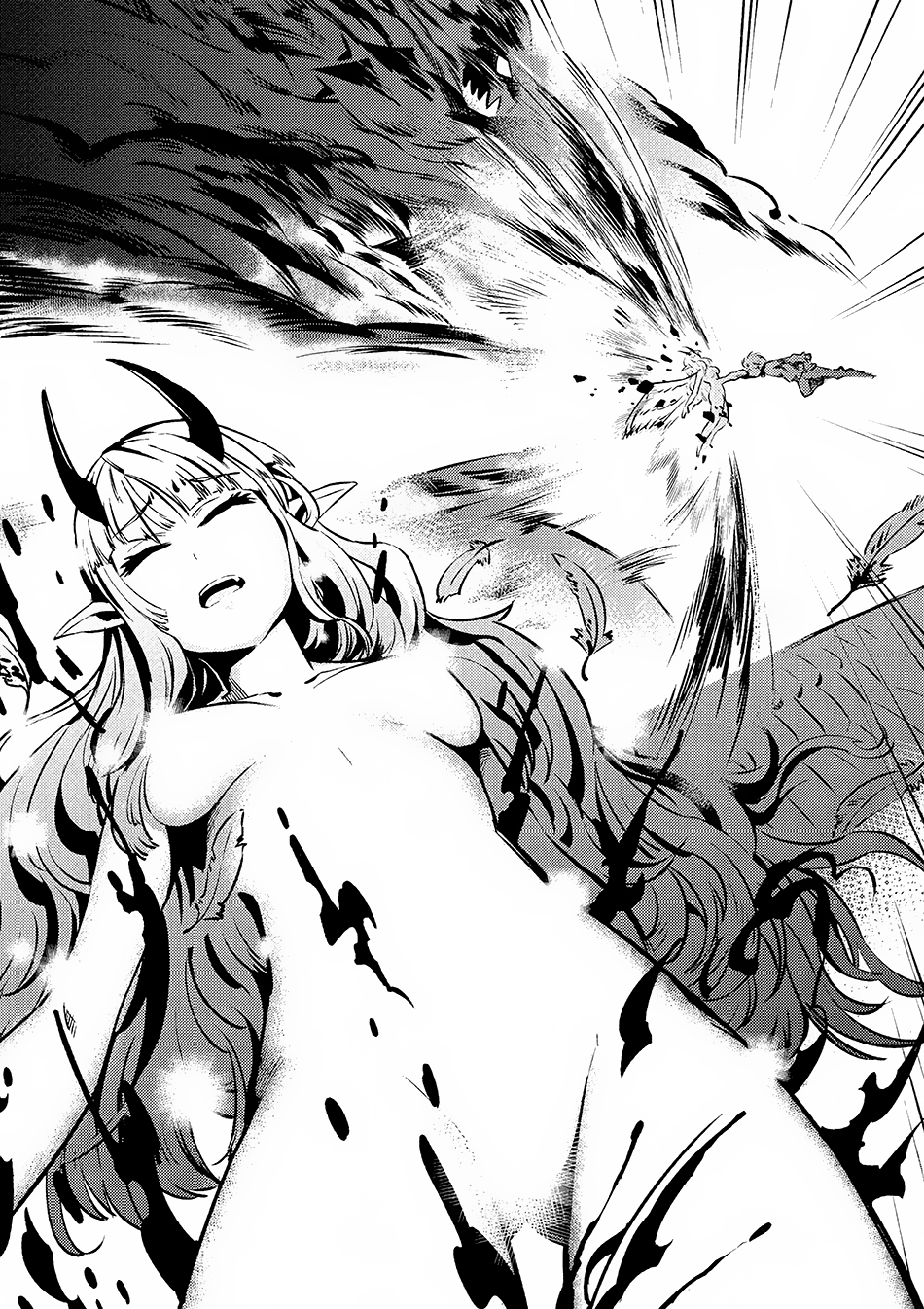 Kaifuku Jutsushi No Yarinaoshi Chapter 1.2 - Page 11