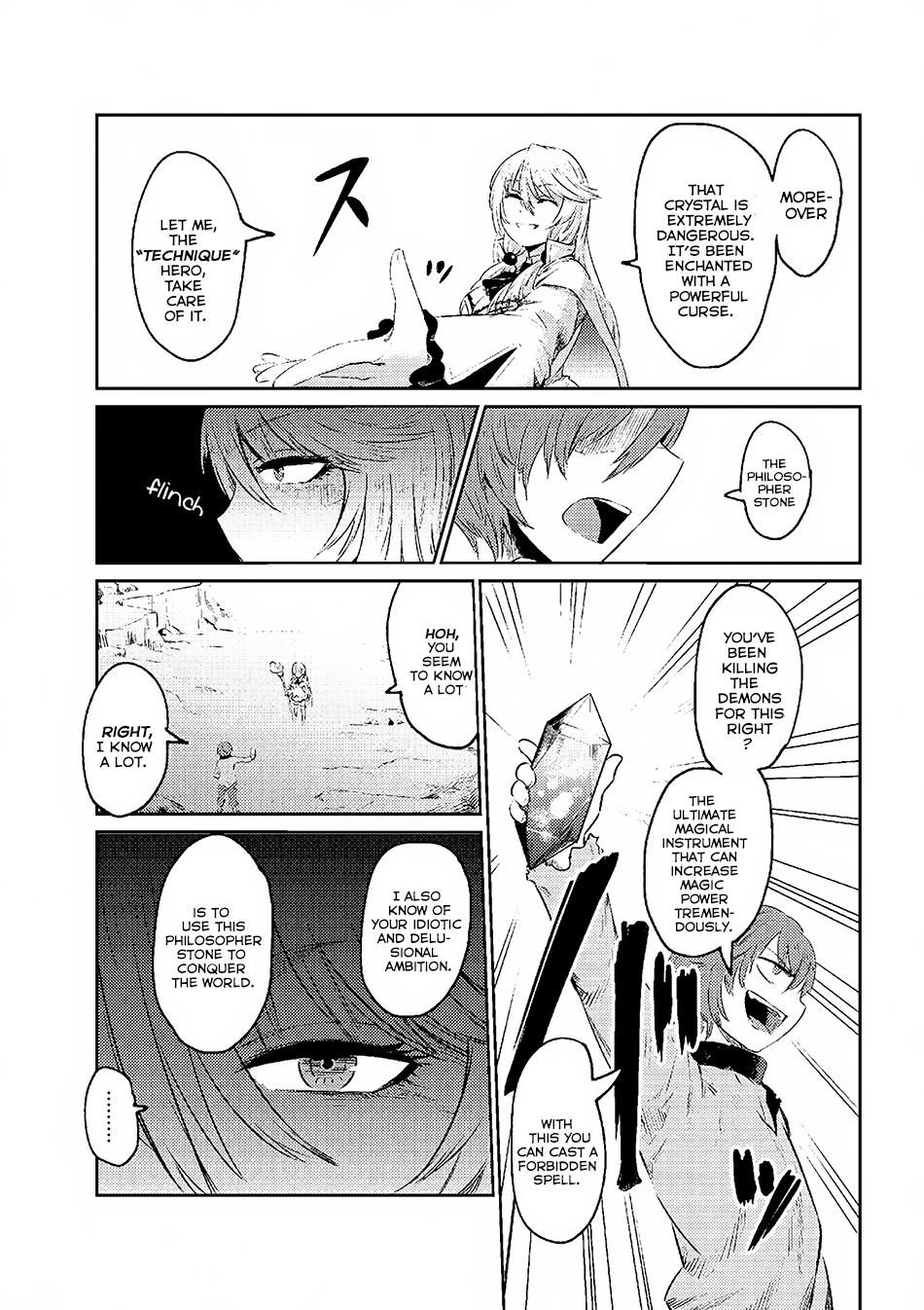 Kaifuku Jutsushi No Yarinaoshi Chapter 1.2 - Page 15