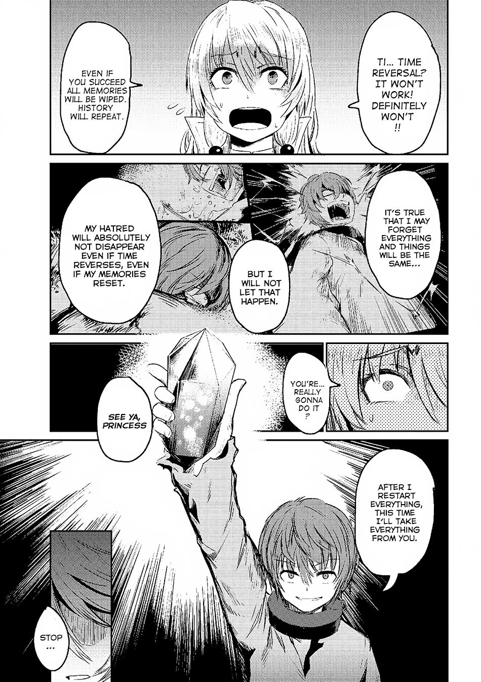 Kaifuku Jutsushi No Yarinaoshi Chapter 1.2 - Page 17