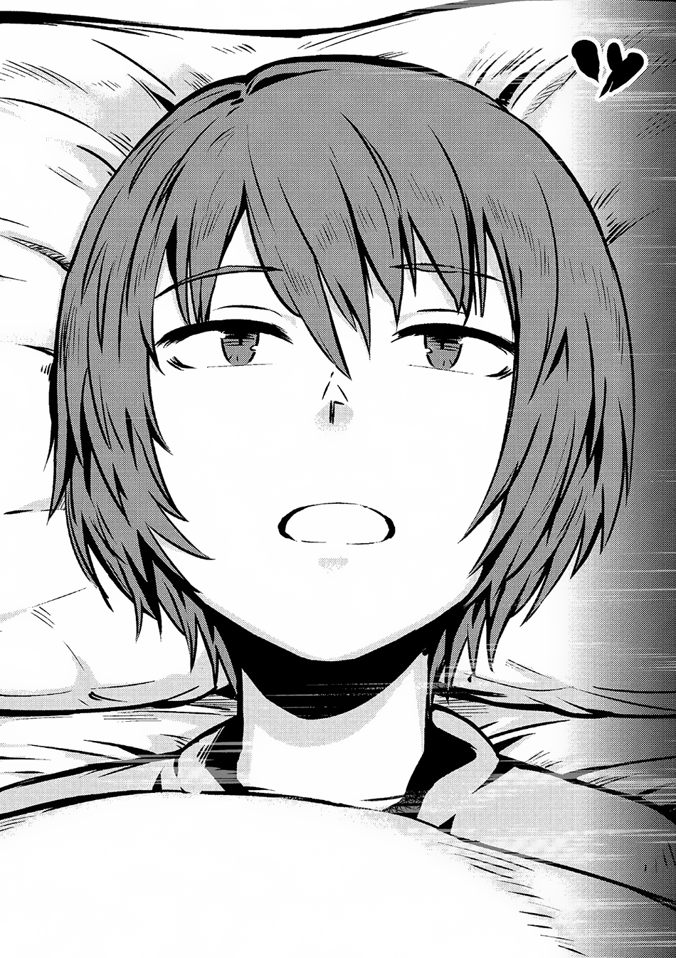 Kaifuku Jutsushi No Yarinaoshi Chapter 2.1 - Page 4