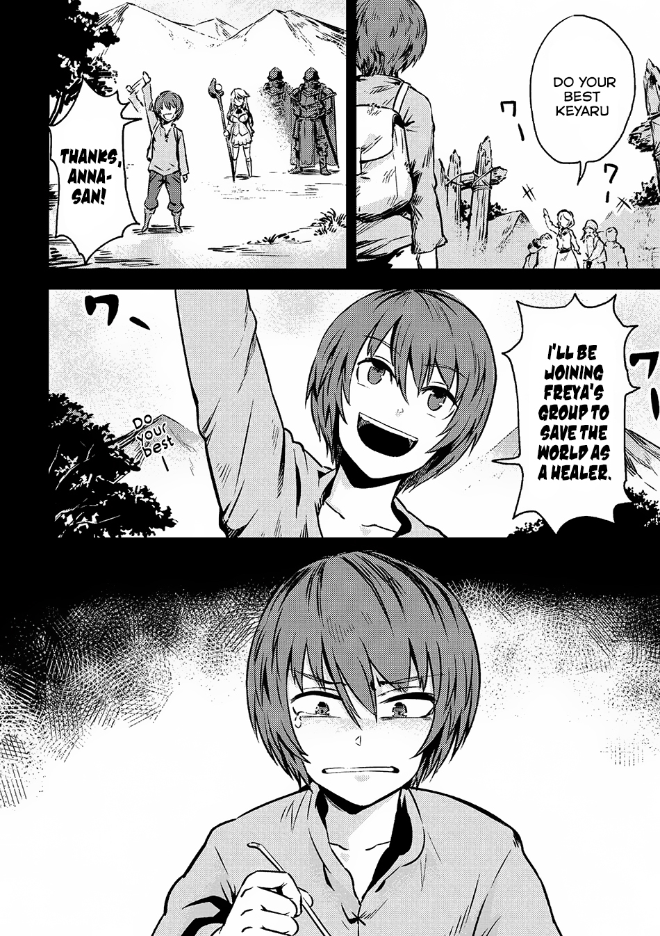 Kaifuku Jutsushi No Yarinaoshi Chapter 2.1 - Page 9