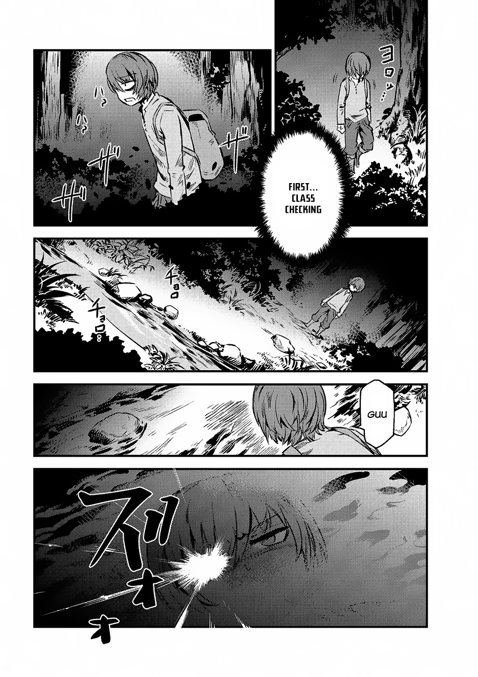 Kaifuku Jutsushi No Yarinaoshi Chapter 2.2 - Page 11