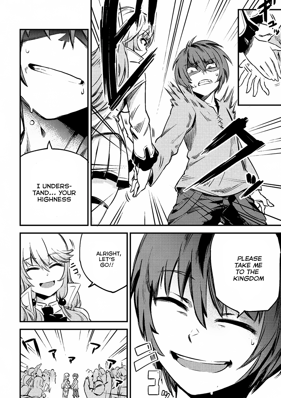 Kaifuku Jutsushi No Yarinaoshi Chapter 3.1 - Page 9