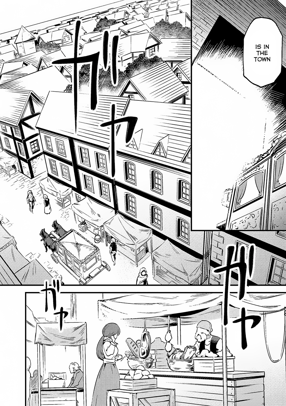 Kaifuku Jutsushi No Yarinaoshi Chapter 3.1 - Page 17