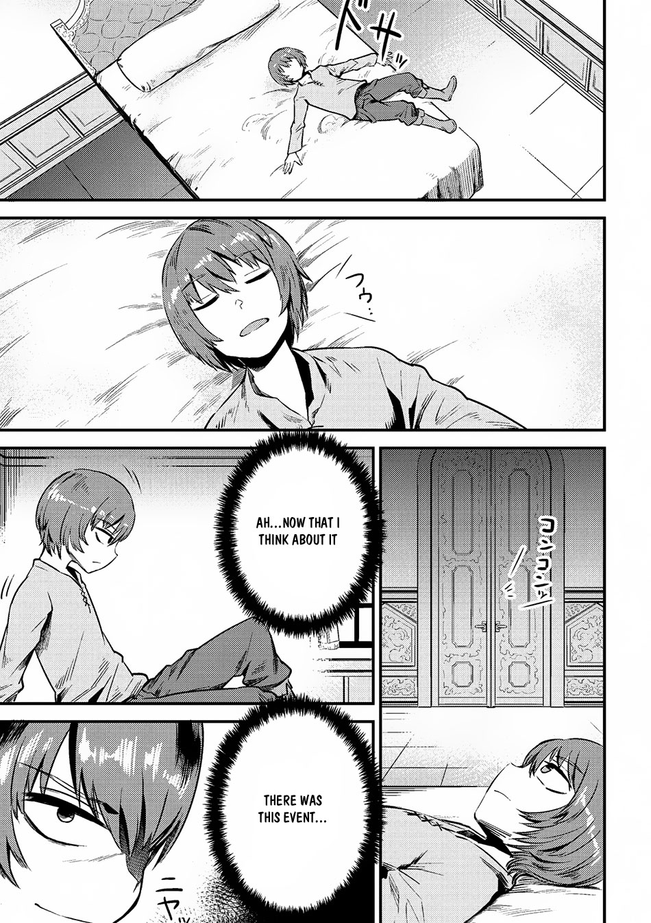 Kaifuku Jutsushi No Yarinaoshi Chapter 3.2 - Page 7