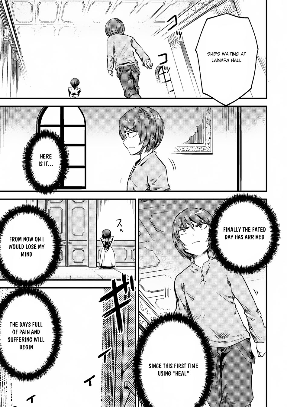 Kaifuku Jutsushi No Yarinaoshi Chapter 3.2 - Page 17