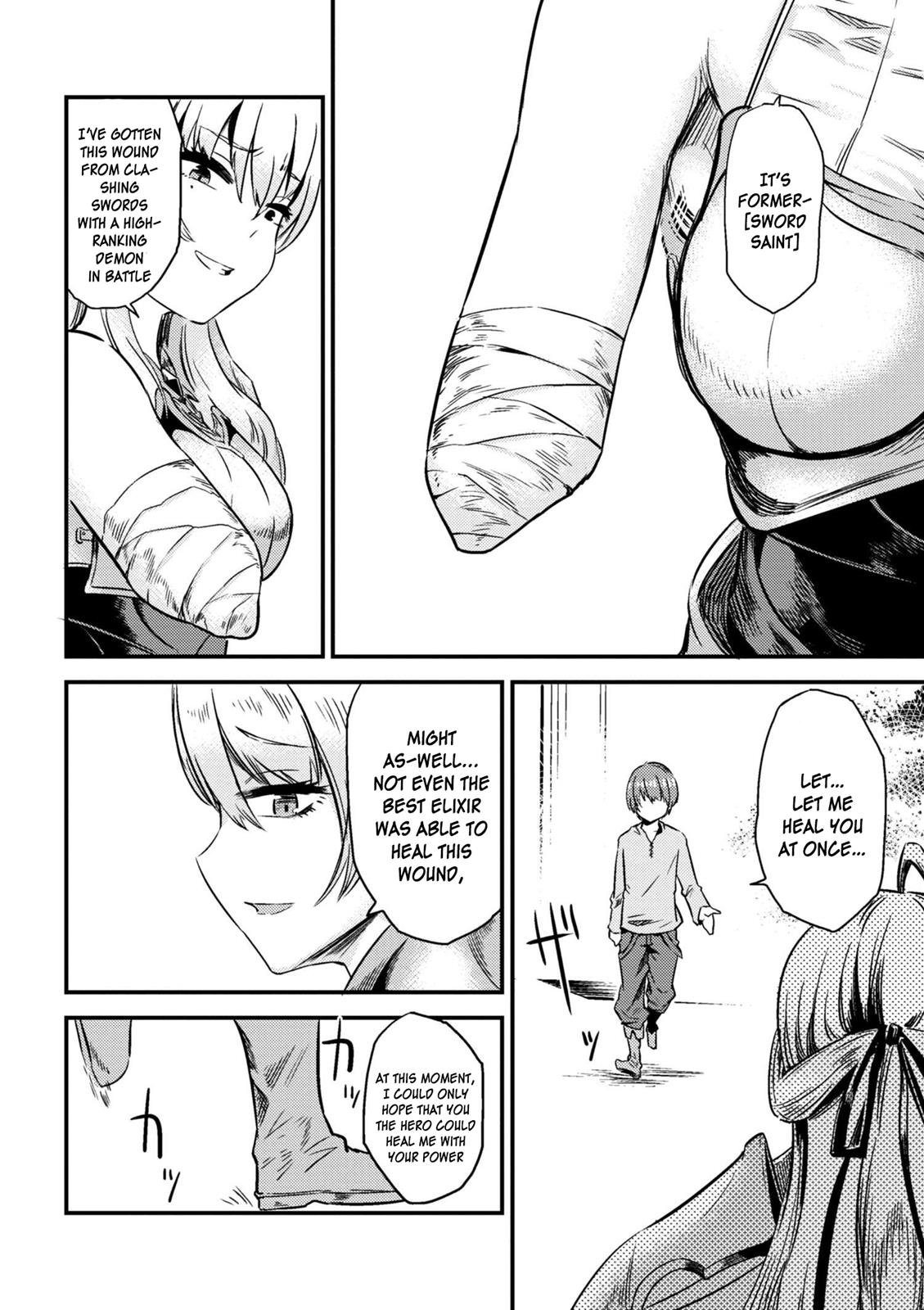 Kaifuku Jutsushi No Yarinaoshi Chapter 4.1 - Page 5