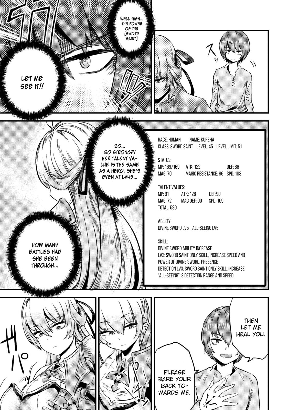 Kaifuku Jutsushi No Yarinaoshi Chapter 4.1 - Page 6