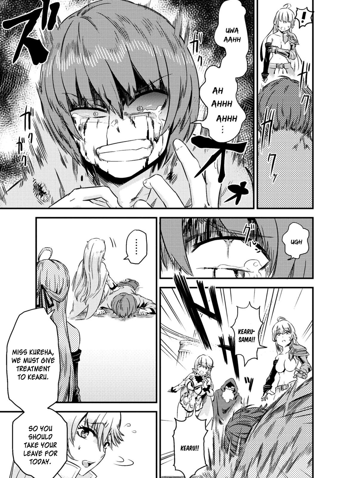 Kaifuku Jutsushi No Yarinaoshi Chapter 4.1 - Page 13