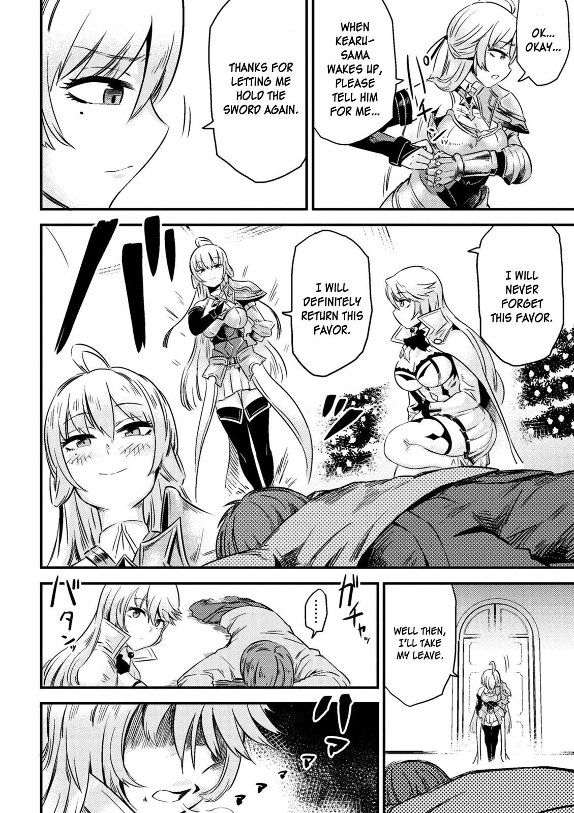 Kaifuku Jutsushi No Yarinaoshi Chapter 4.1 - Page 14