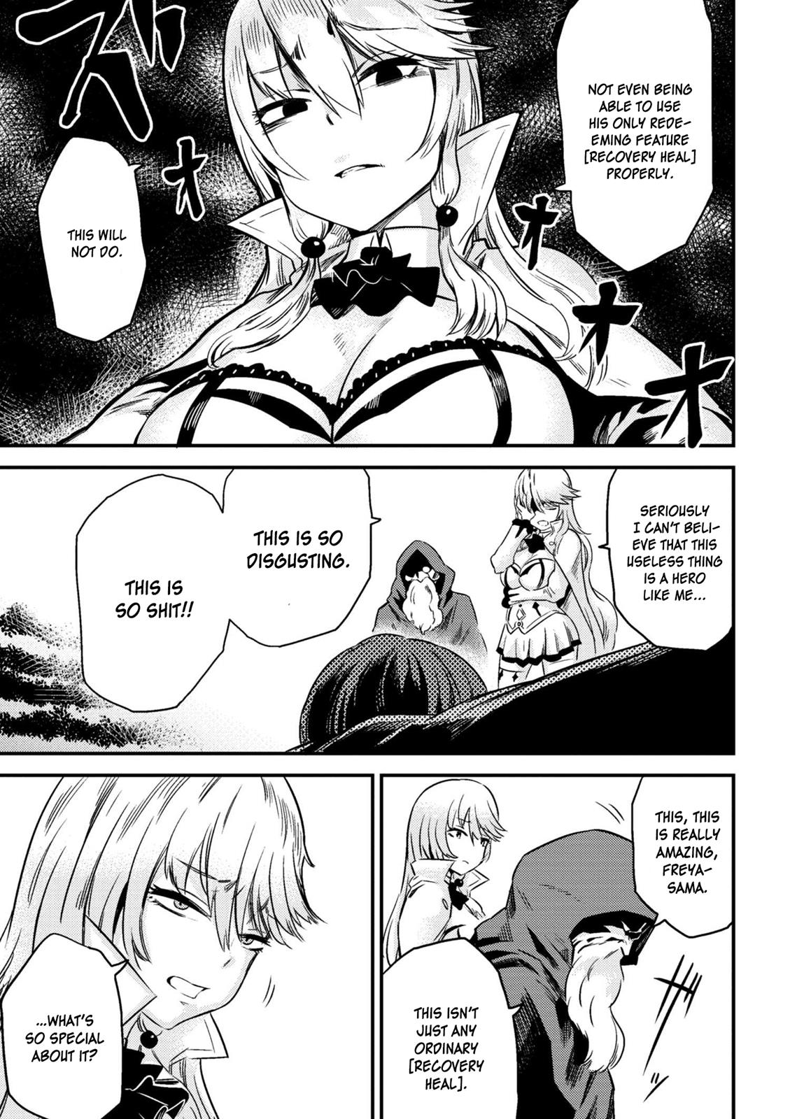 Kaifuku Jutsushi No Yarinaoshi Chapter 4.1 - Page 15