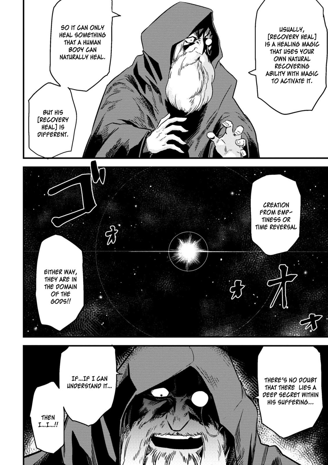 Kaifuku Jutsushi No Yarinaoshi Chapter 4.1 - Page 16