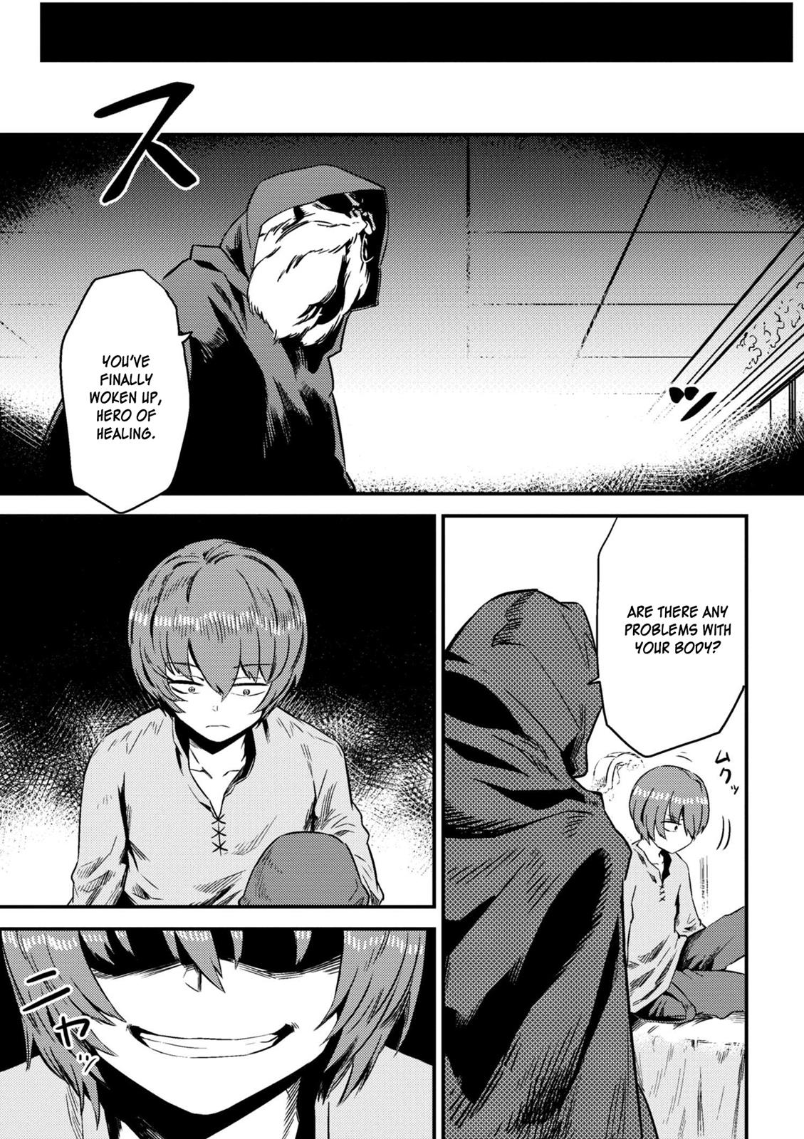 Kaifuku Jutsushi No Yarinaoshi Chapter 4.1 - Page 19