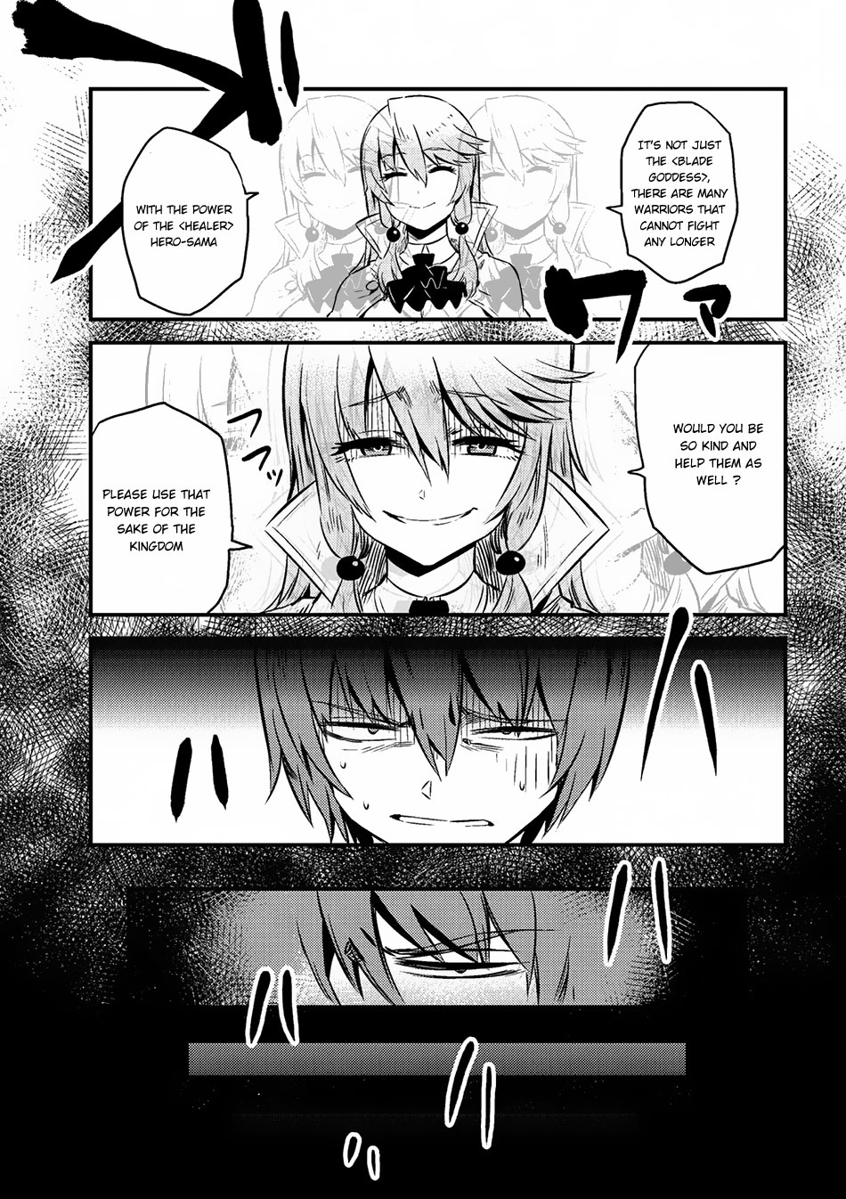 Kaifuku Jutsushi No Yarinaoshi Chapter 4.2 - Page 6