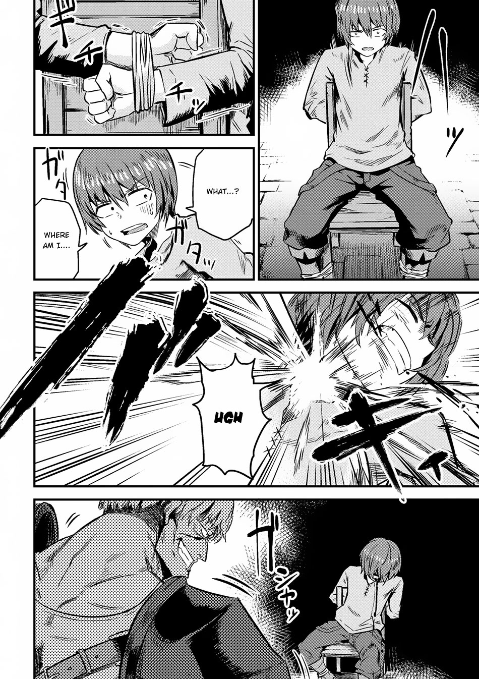 Kaifuku Jutsushi No Yarinaoshi Chapter 4.2 - Page 7