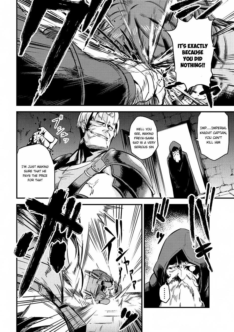 Kaifuku Jutsushi No Yarinaoshi Chapter 4.2 - Page 9