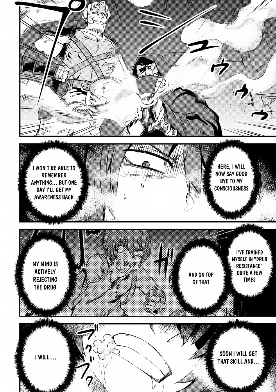 Kaifuku Jutsushi No Yarinaoshi Chapter 4.2 - Page 11