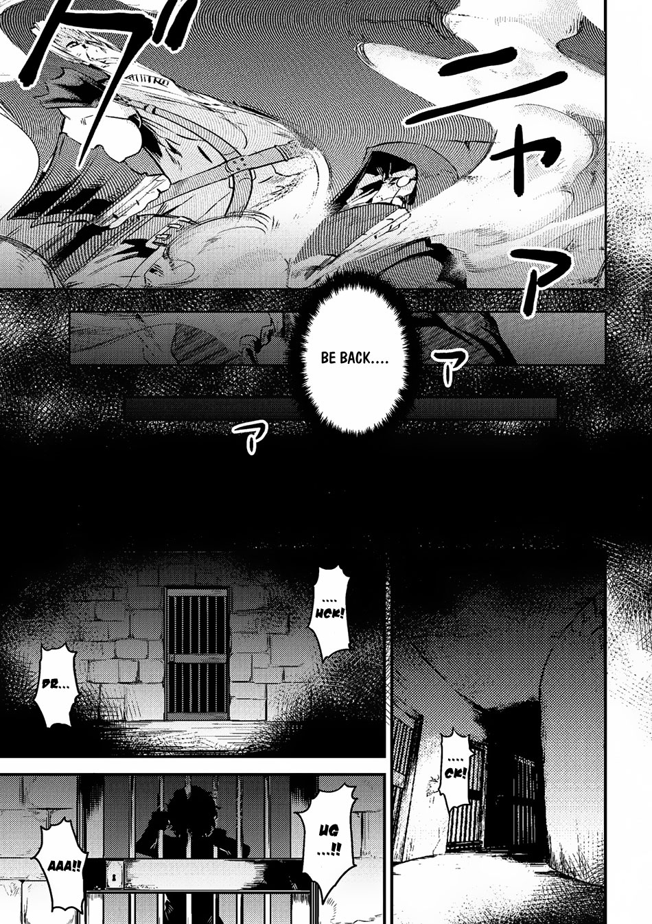 Kaifuku Jutsushi No Yarinaoshi Chapter 4.2 - Page 12