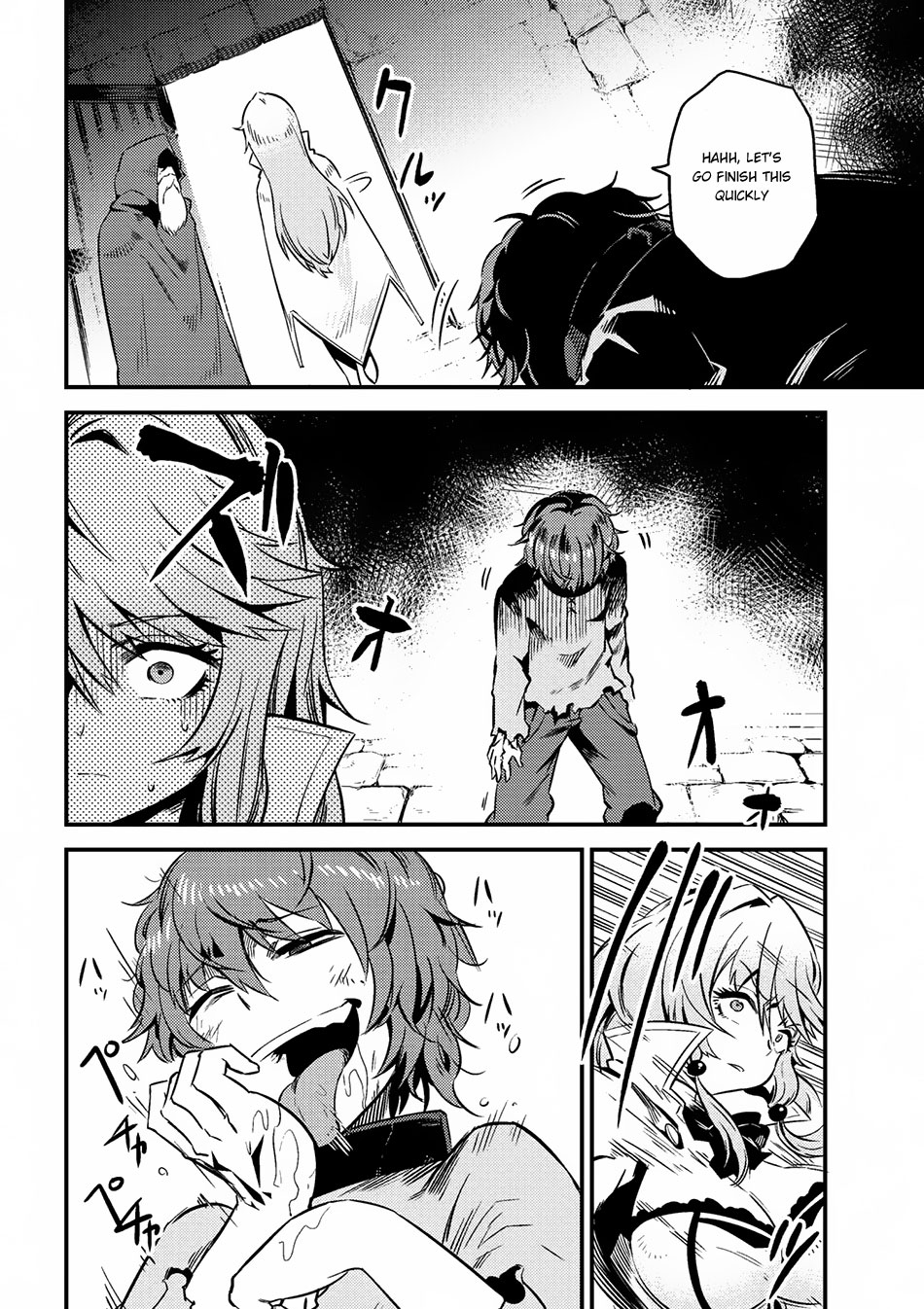 Kaifuku Jutsushi No Yarinaoshi Chapter 4.2 - Page 17