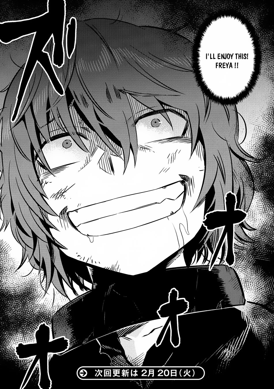 Kaifuku Jutsushi No Yarinaoshi Chapter 4.2 - Page 21