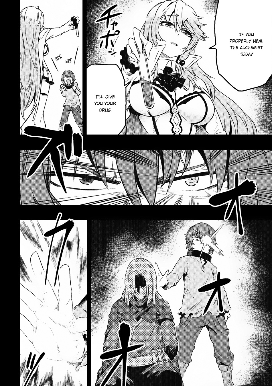 Kaifuku Jutsushi No Yarinaoshi Chapter 5.1 - Page 4