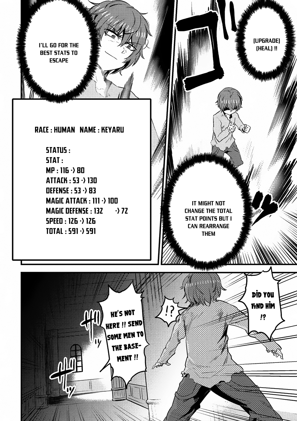 Kaifuku Jutsushi No Yarinaoshi Chapter 5.1 - Page 10