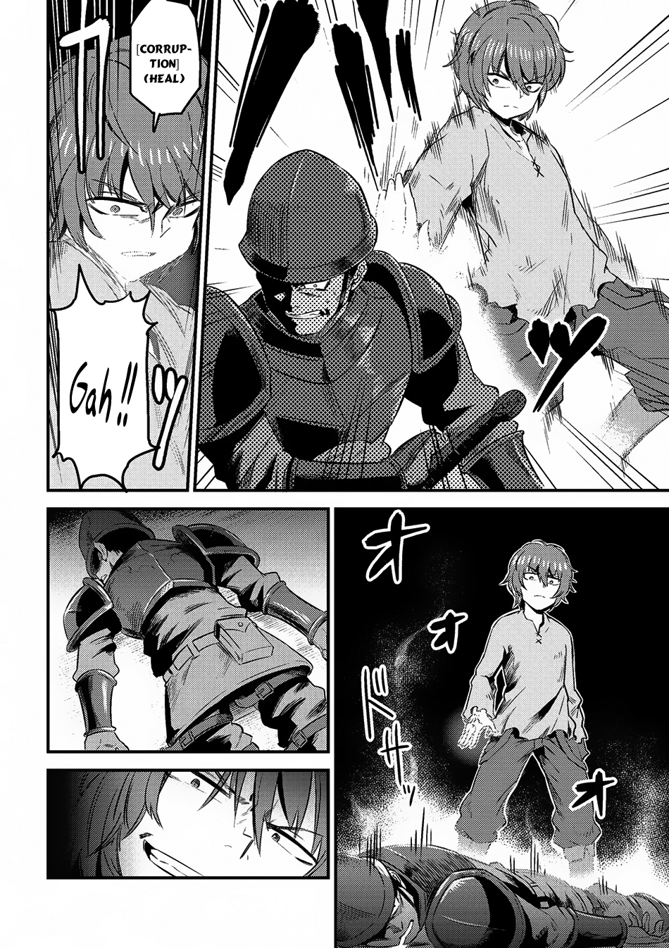 Kaifuku Jutsushi No Yarinaoshi Chapter 5.1 - Page 12