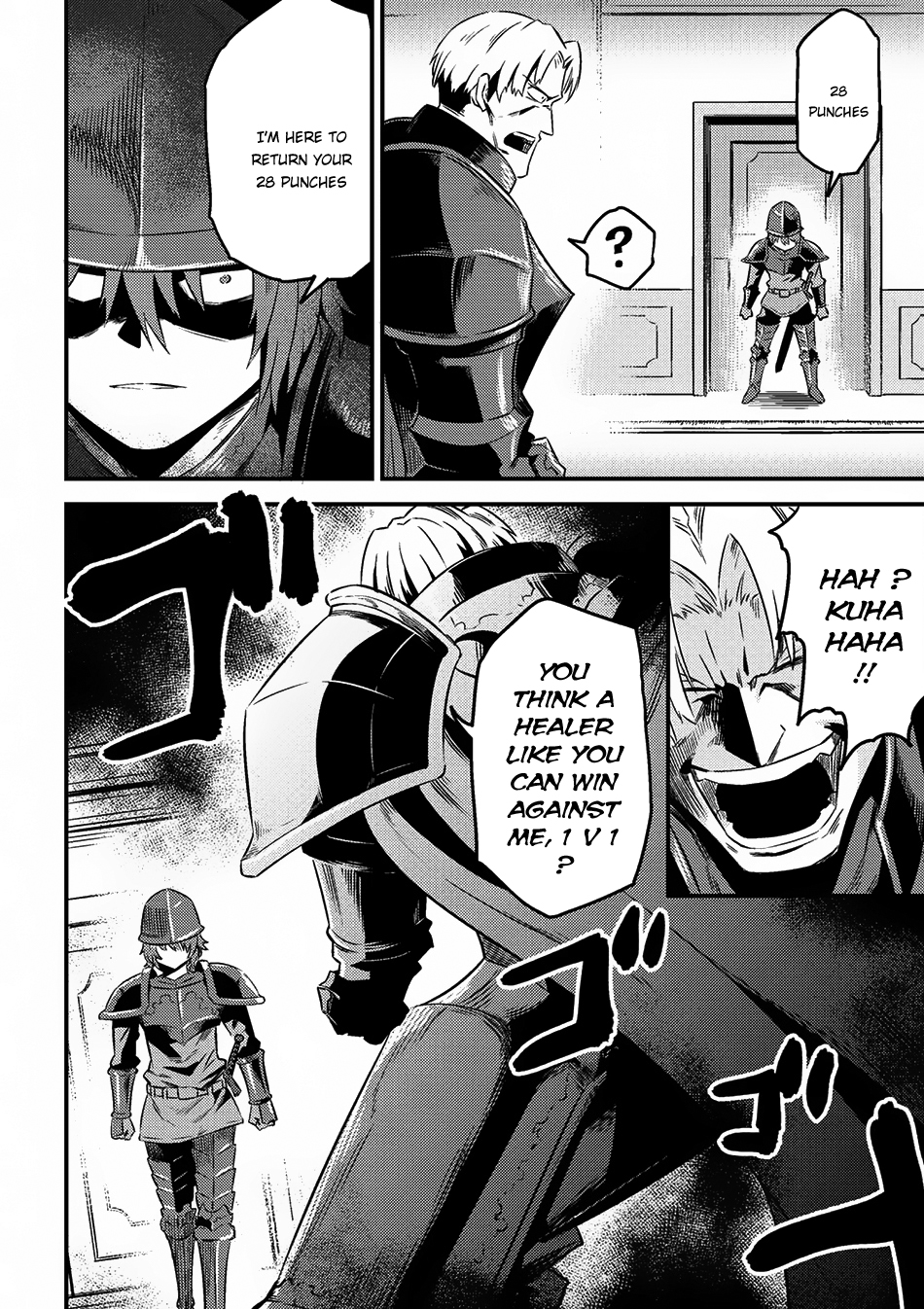 Kaifuku Jutsushi No Yarinaoshi Chapter 5.1 - Page 16