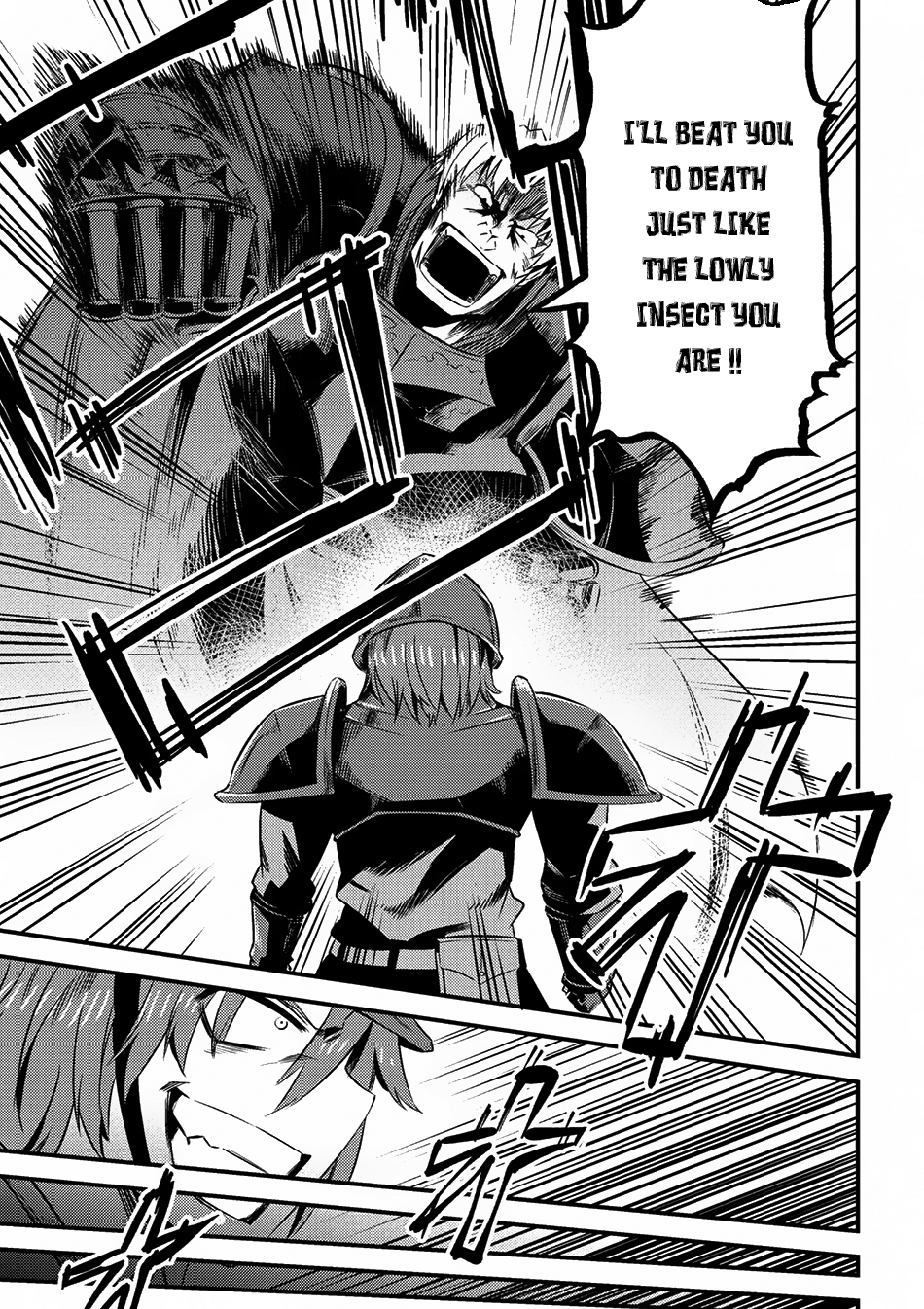 Kaifuku Jutsushi No Yarinaoshi Chapter 5.1 - Page 17