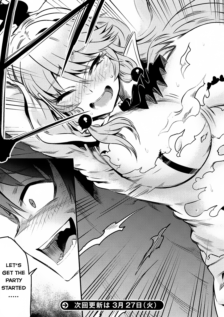 Kaifuku Jutsushi No Yarinaoshi Chapter 5.2 - Page 12