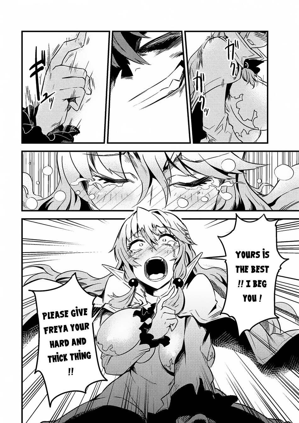 Kaifuku Jutsushi No Yarinaoshi Chapter 6.1 - Page 11