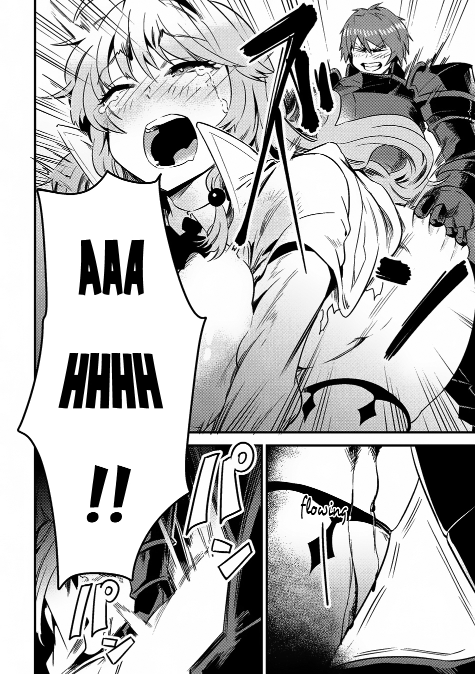 Kaifuku Jutsushi No Yarinaoshi Chapter 6.1 - Page 13