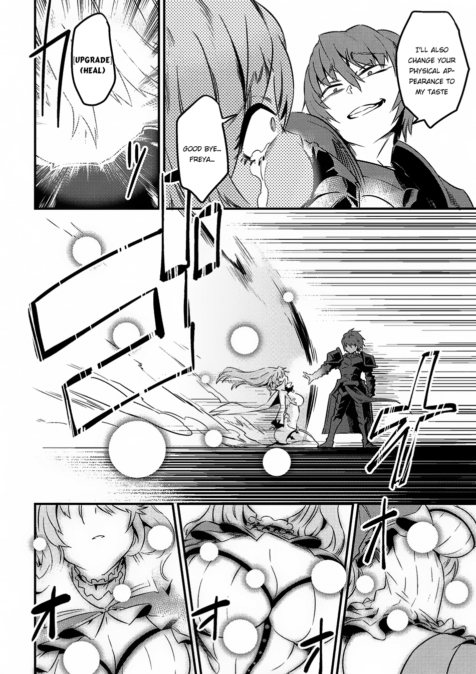 Kaifuku Jutsushi No Yarinaoshi Chapter 6.1 - Page 17