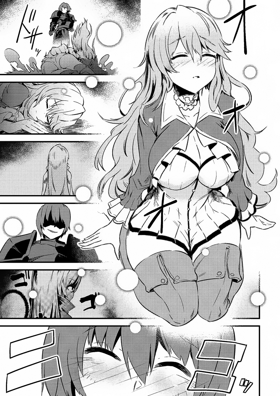 Kaifuku Jutsushi No Yarinaoshi Chapter 6.1 - Page 18