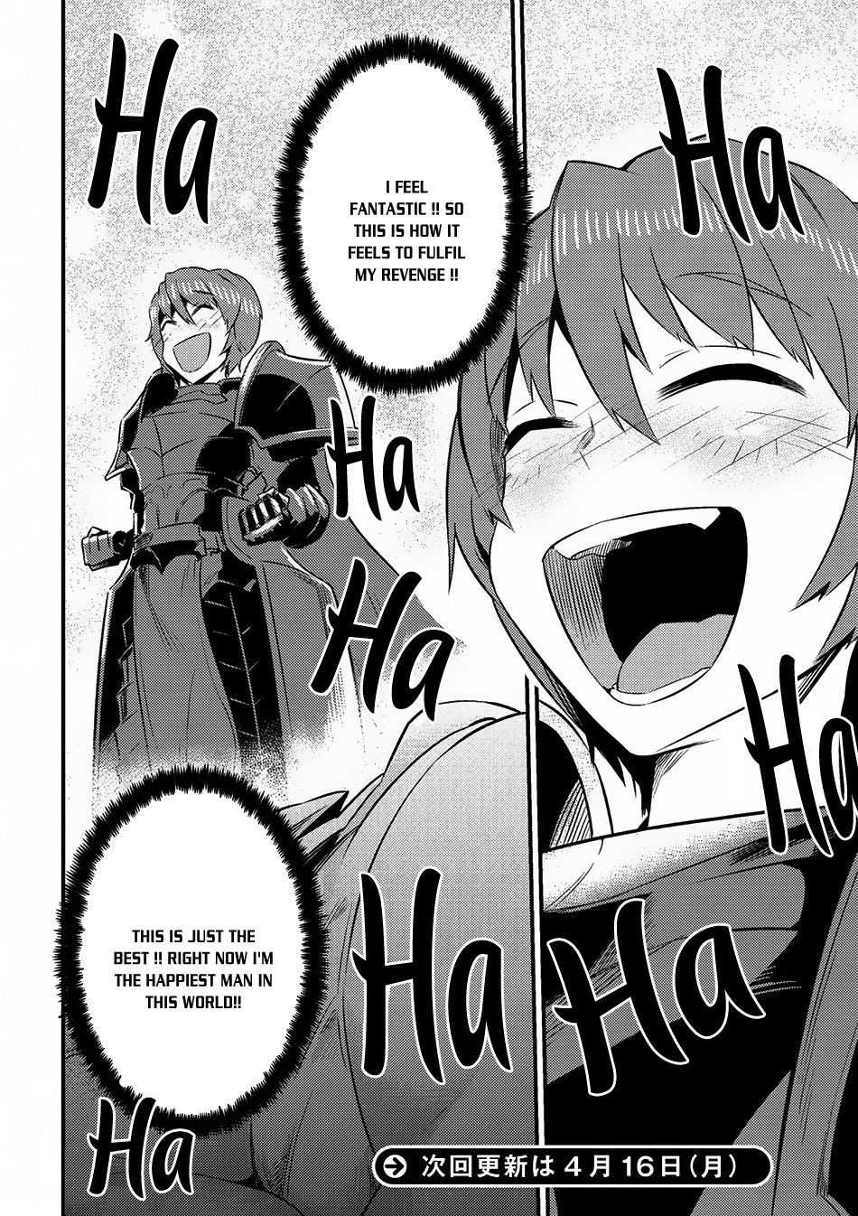 Kaifuku Jutsushi No Yarinaoshi Chapter 6.1 - Page 19