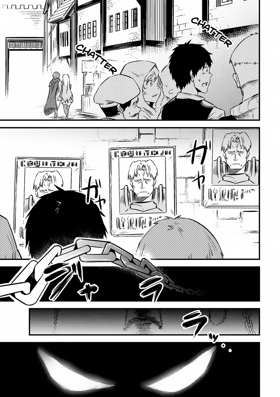 Kaifuku Jutsushi No Yarinaoshi Chapter 6.2 - Page 16