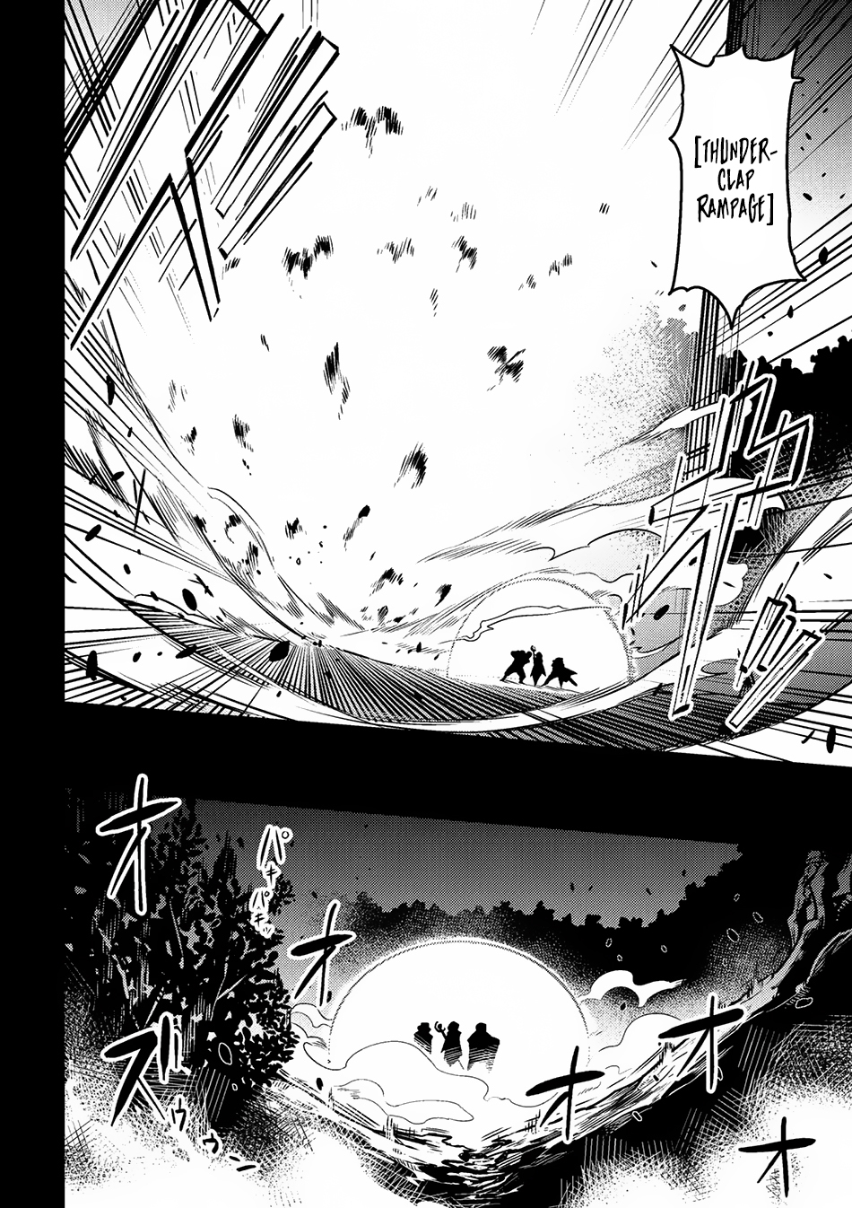 Kaifuku Jutsushi No Yarinaoshi Chapter 7.1 - Page 6