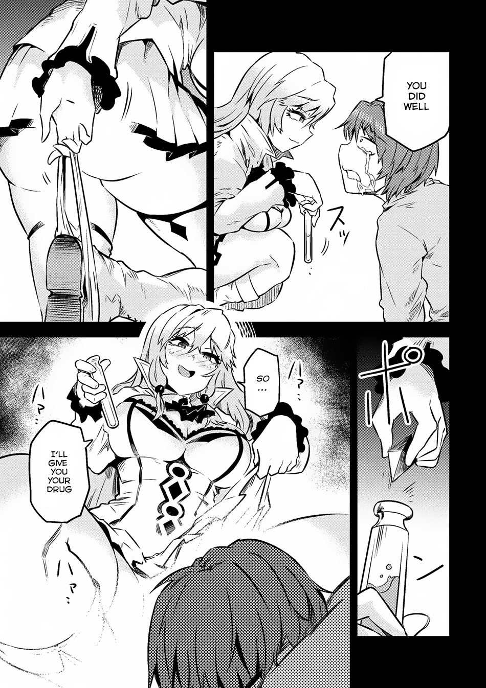 Kaifuku Jutsushi No Yarinaoshi Chapter 7.1 - Page 11