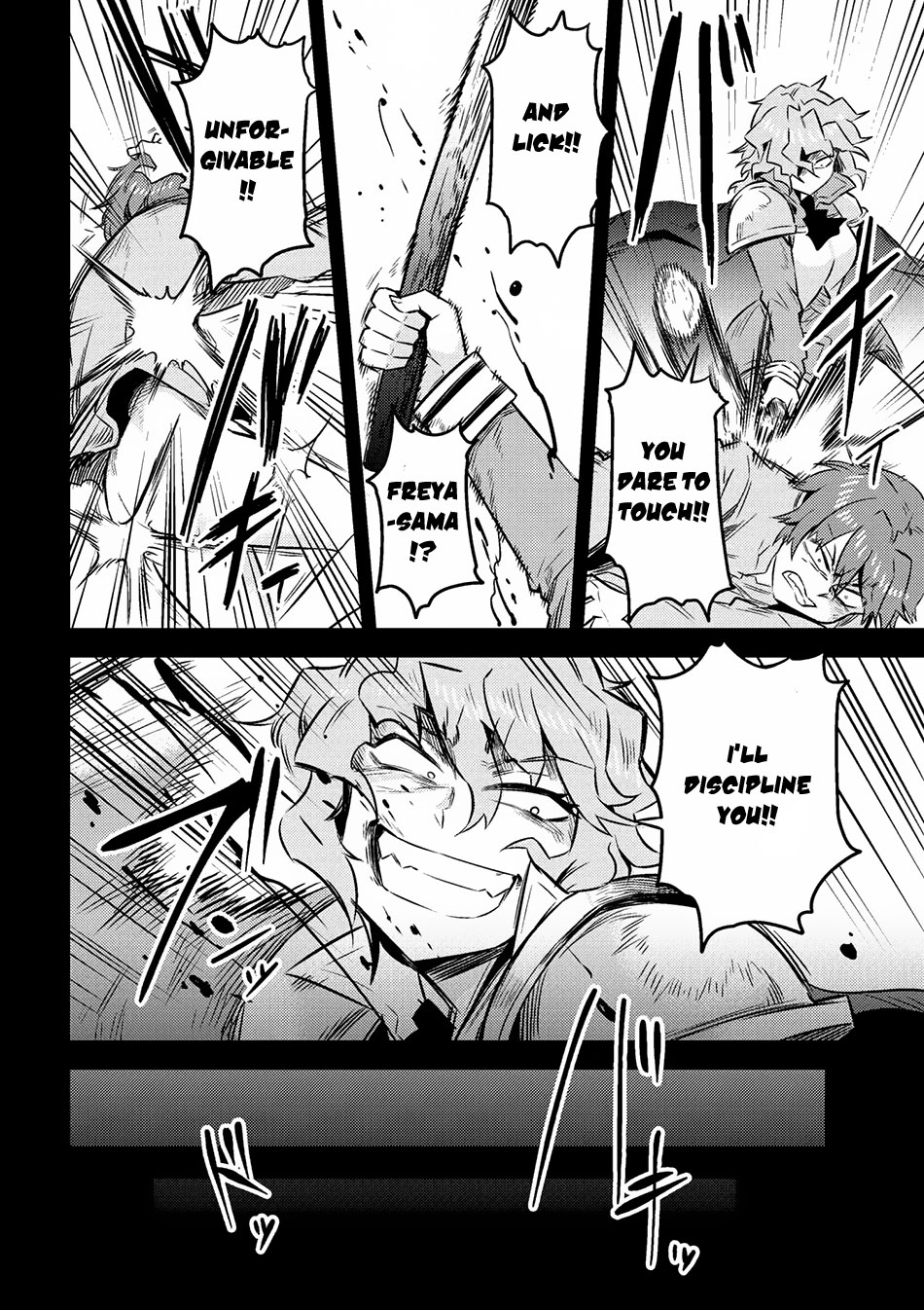 Kaifuku Jutsushi No Yarinaoshi Chapter 7.1 - Page 18