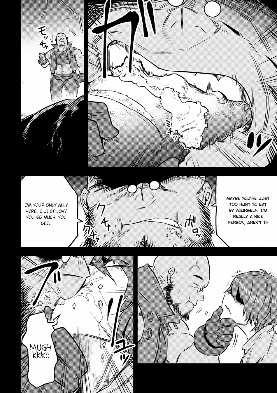 Kaifuku Jutsushi No Yarinaoshi Chapter 7.1 - Page 20