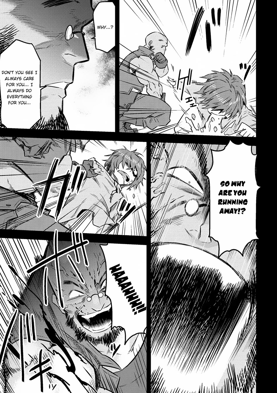 Kaifuku Jutsushi No Yarinaoshi Chapter 7.1 - Page 21