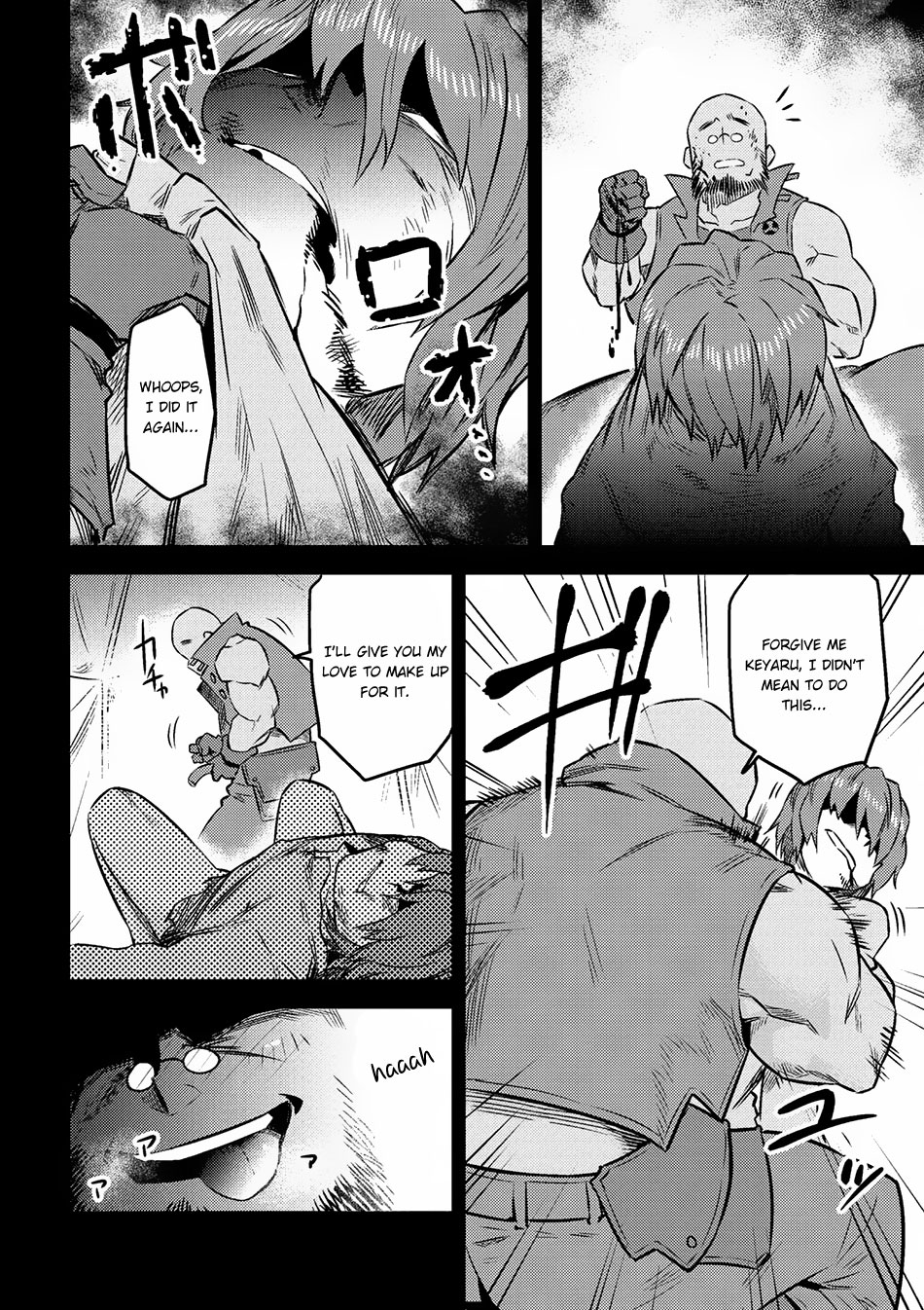 Kaifuku Jutsushi No Yarinaoshi Chapter 7.1 - Page 22