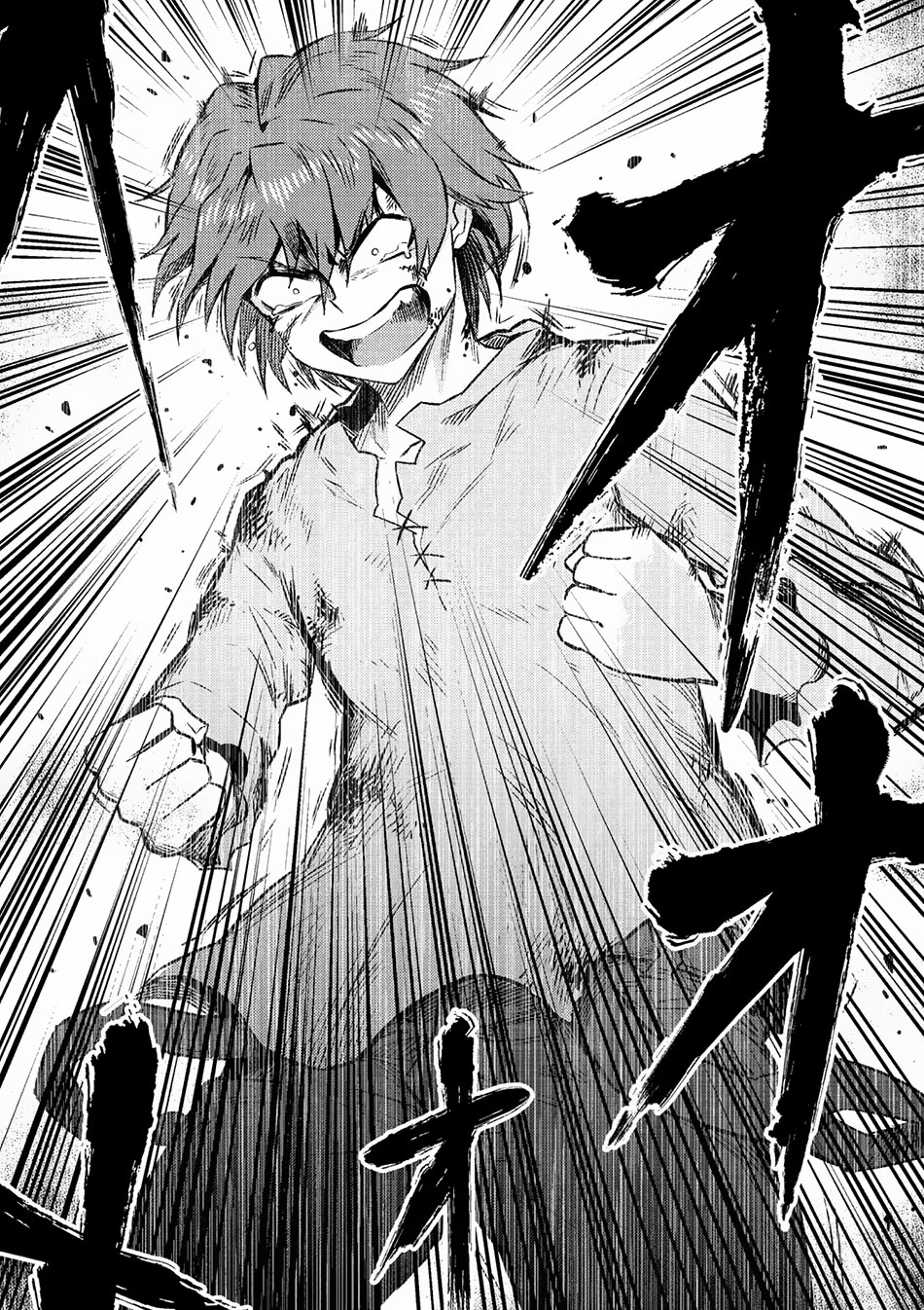 Kaifuku Jutsushi No Yarinaoshi Chapter 7.1 - Page 25